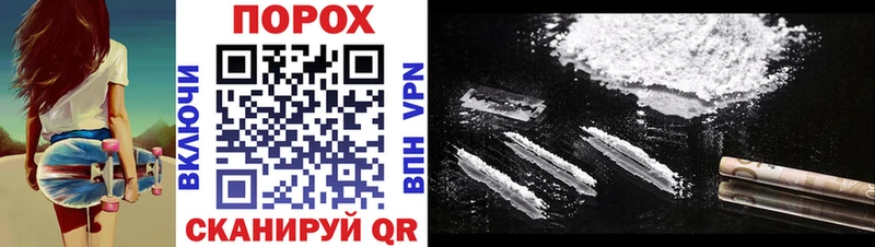 Amphetamine Premium  где найти наркотики  Кирсанов 