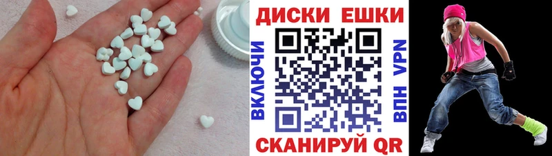 гидра маркетплейс  Кирсанов  ЭКСТАЗИ DUBAI 