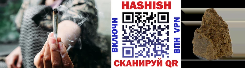Гашиш VHQ  Кирсанов 
