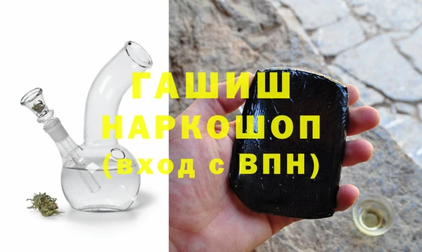 марихуана Богданович