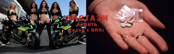 марихуана Богданович