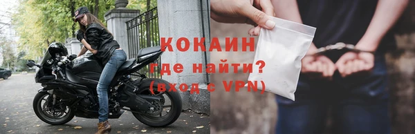 марихуана Богданович
