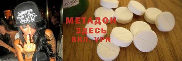 марихуана Богданович