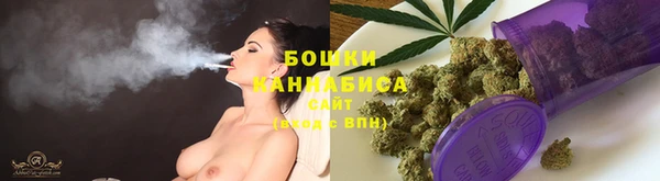 эйфоретик Богородицк