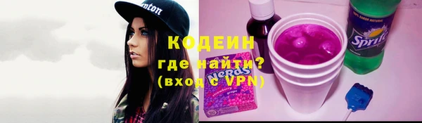 марихуана Богданович