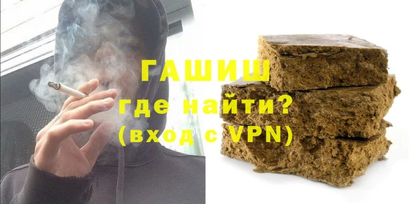 марихуана Богданович