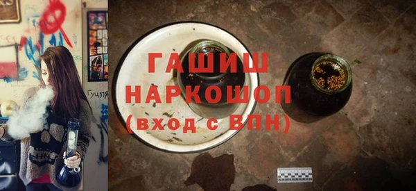 эйфоретик Богородицк