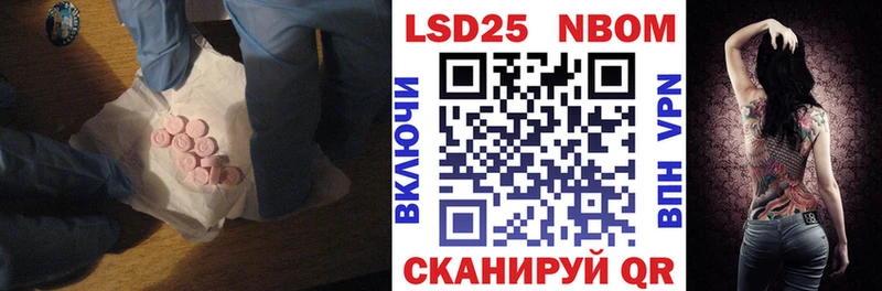 ЛСД экстази ecstasy Кирсанов