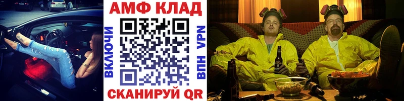 Первитин пудра  Кирсанов 